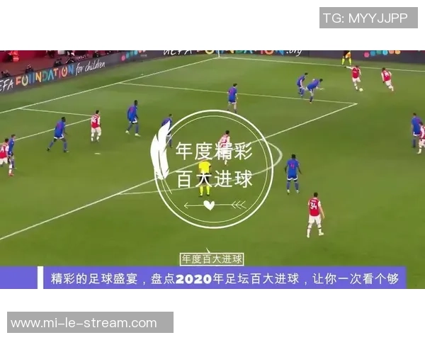 根宝足球基地门票购买攻略及注意事项详解让你轻松畅享足球盛宴